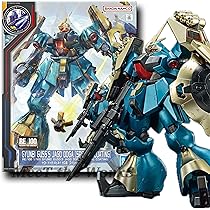 Amazon | MG 1/100 プロヴィデンスガンダム [スペシャルコーティング
